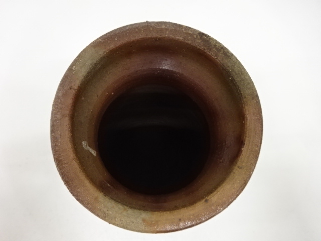  備前焼　日幡光顕造　耳付花入